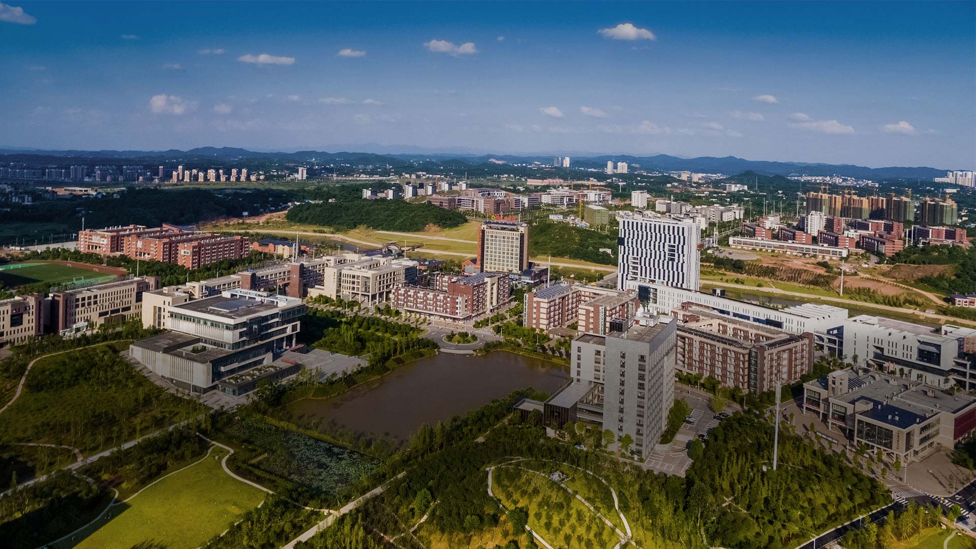 湖南铁路科技职业技术学院