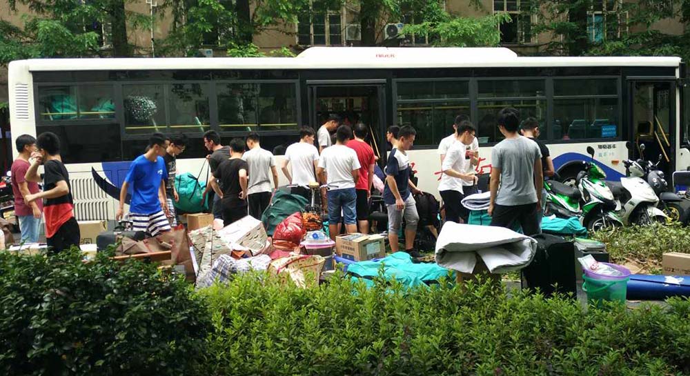 中南大学五大校区学生公寓大迁徙