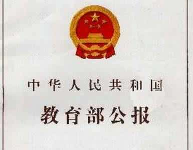 校园联网门锁服务于高校报到工作